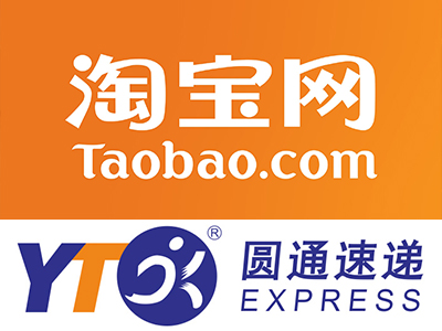 淘寶網官方通運上海圓通速遞有限公司