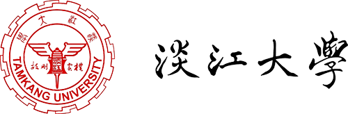 淡江大學